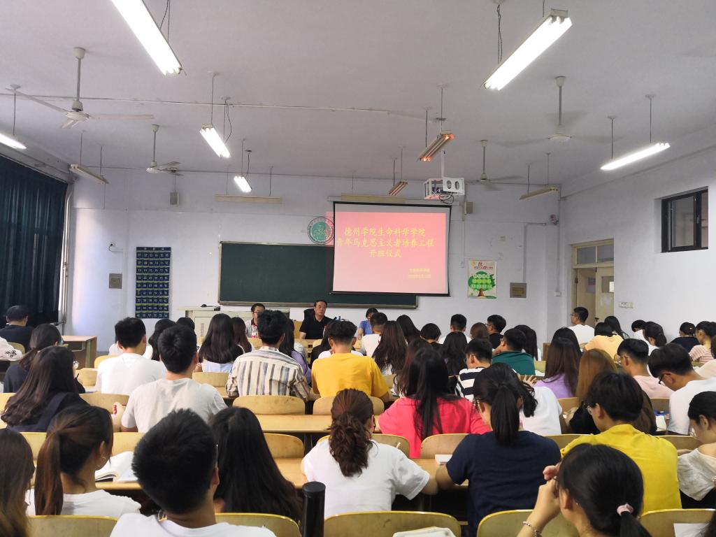 BB电子游戏官网