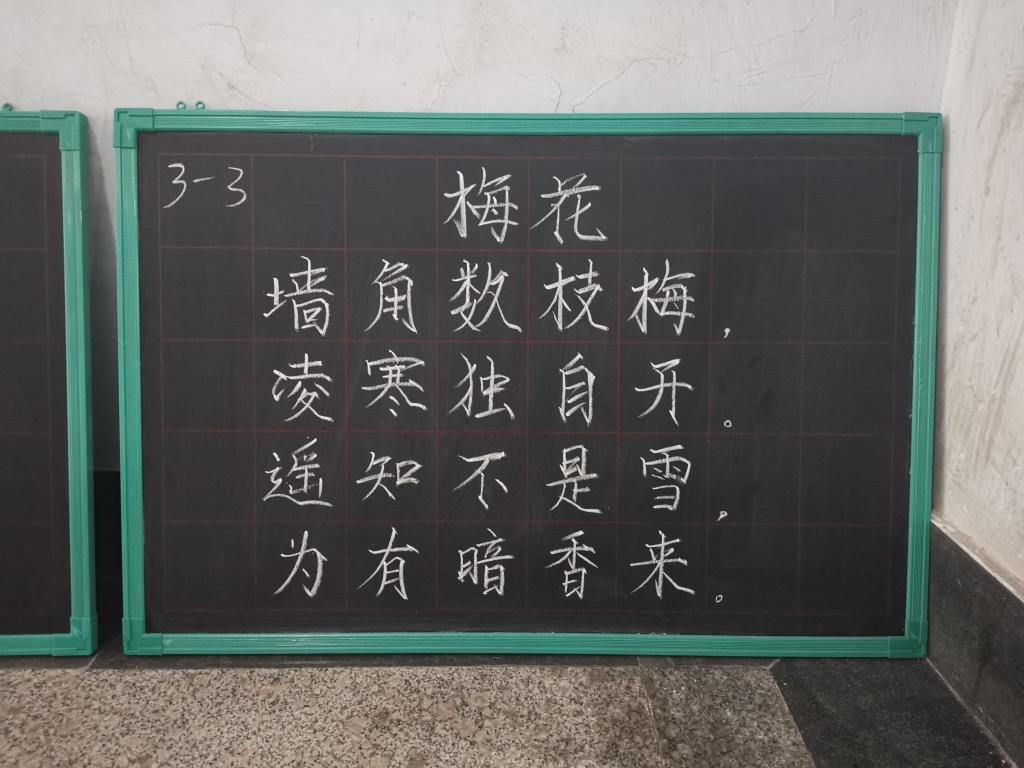 BB电子游戏官网