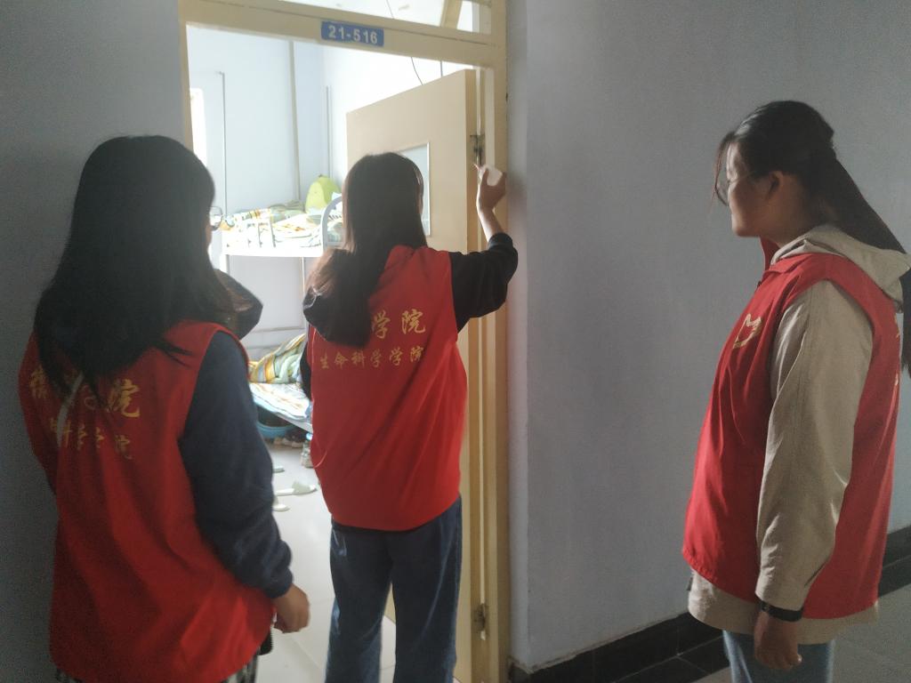 BB电子游戏官网