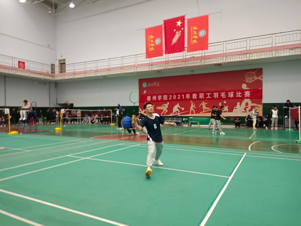 BB电子游戏官网