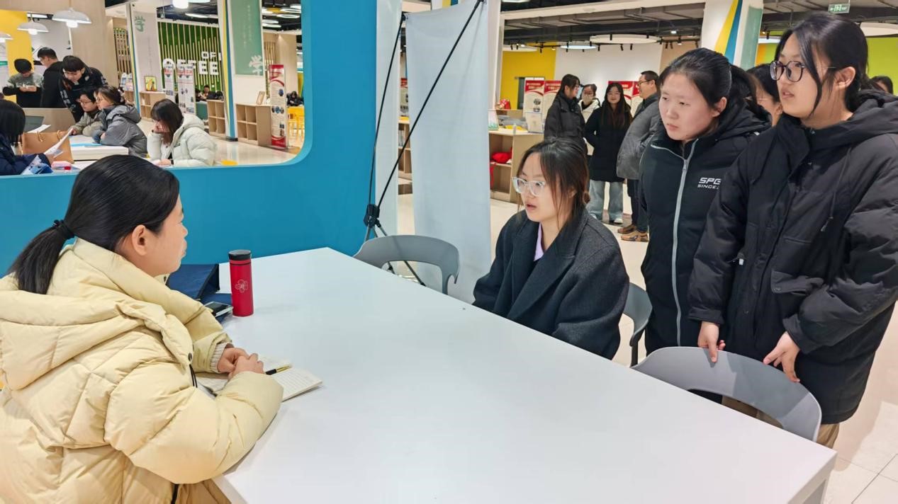 BB电子游戏官网