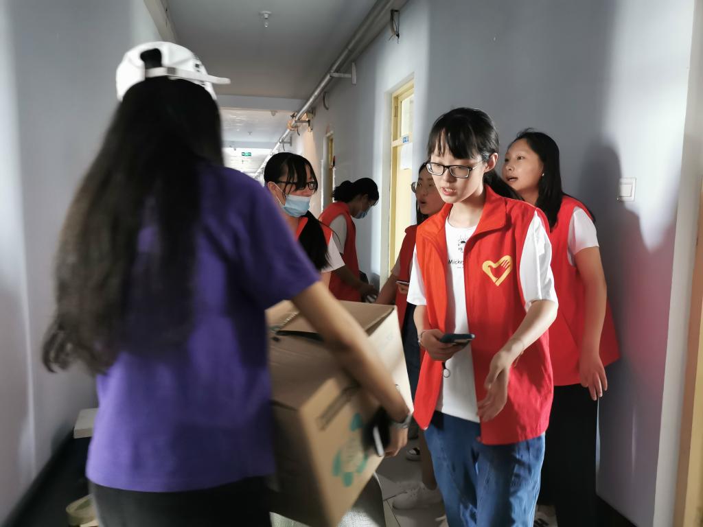 BB电子游戏官网