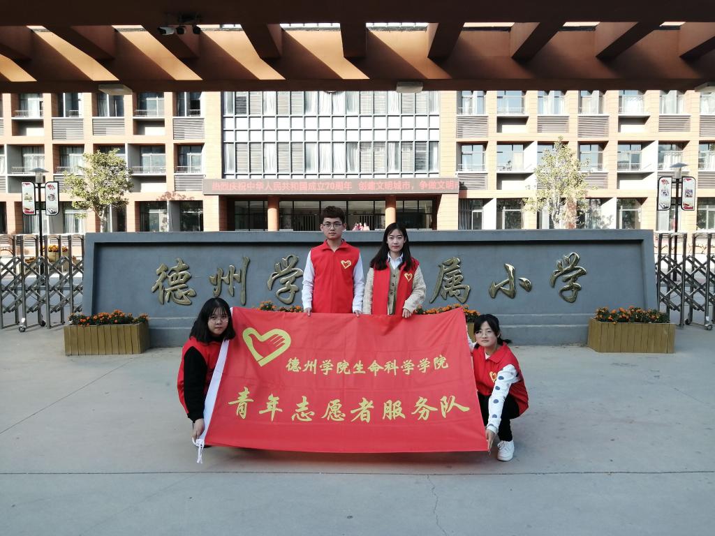 BB电子游戏官网