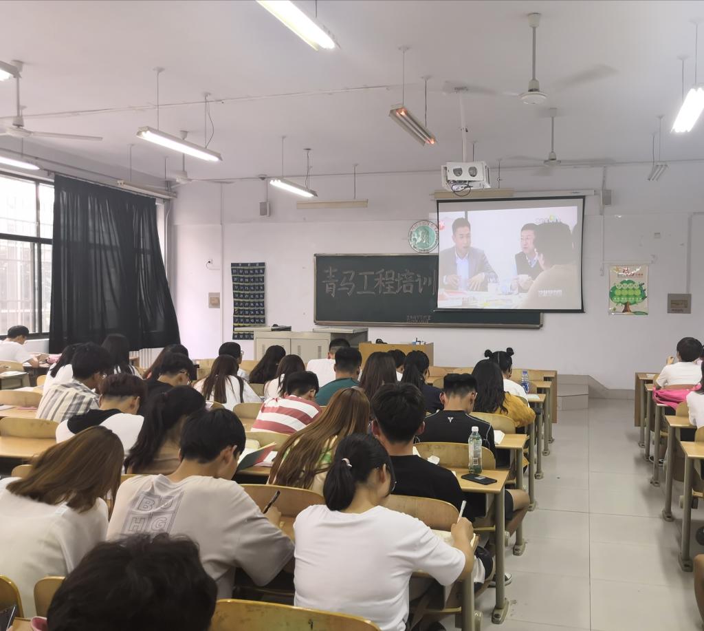 BB电子游戏官网