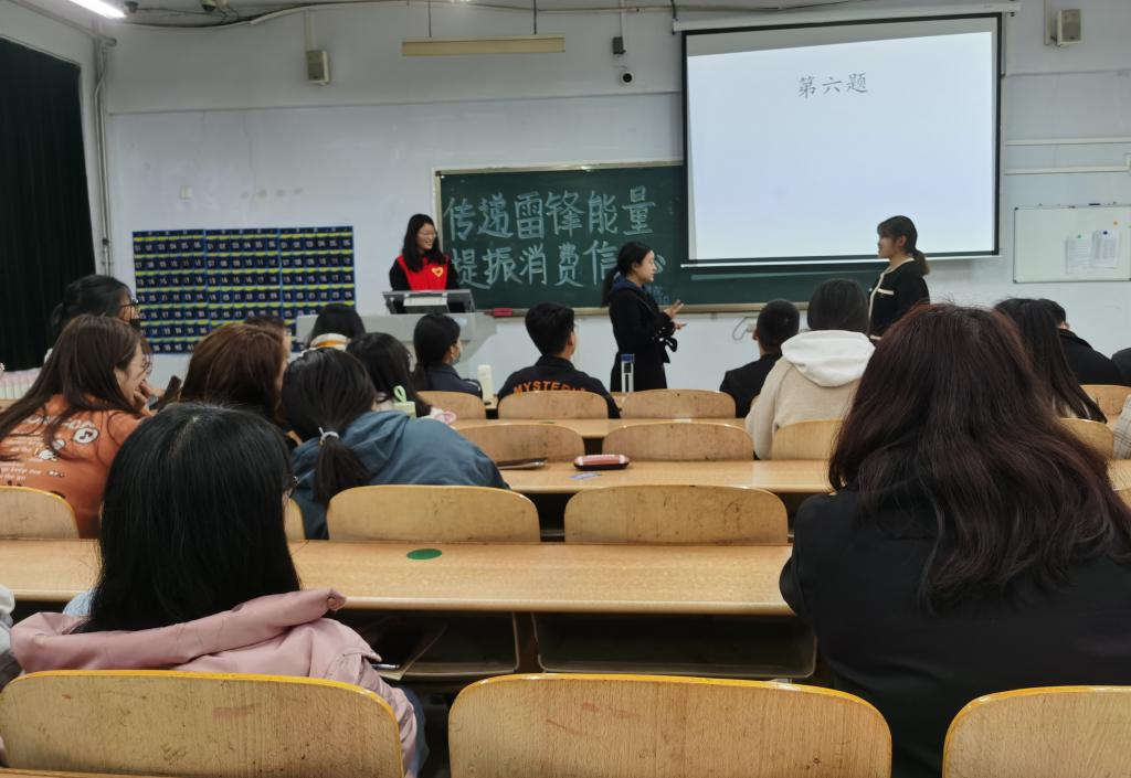 BB电子游戏官网