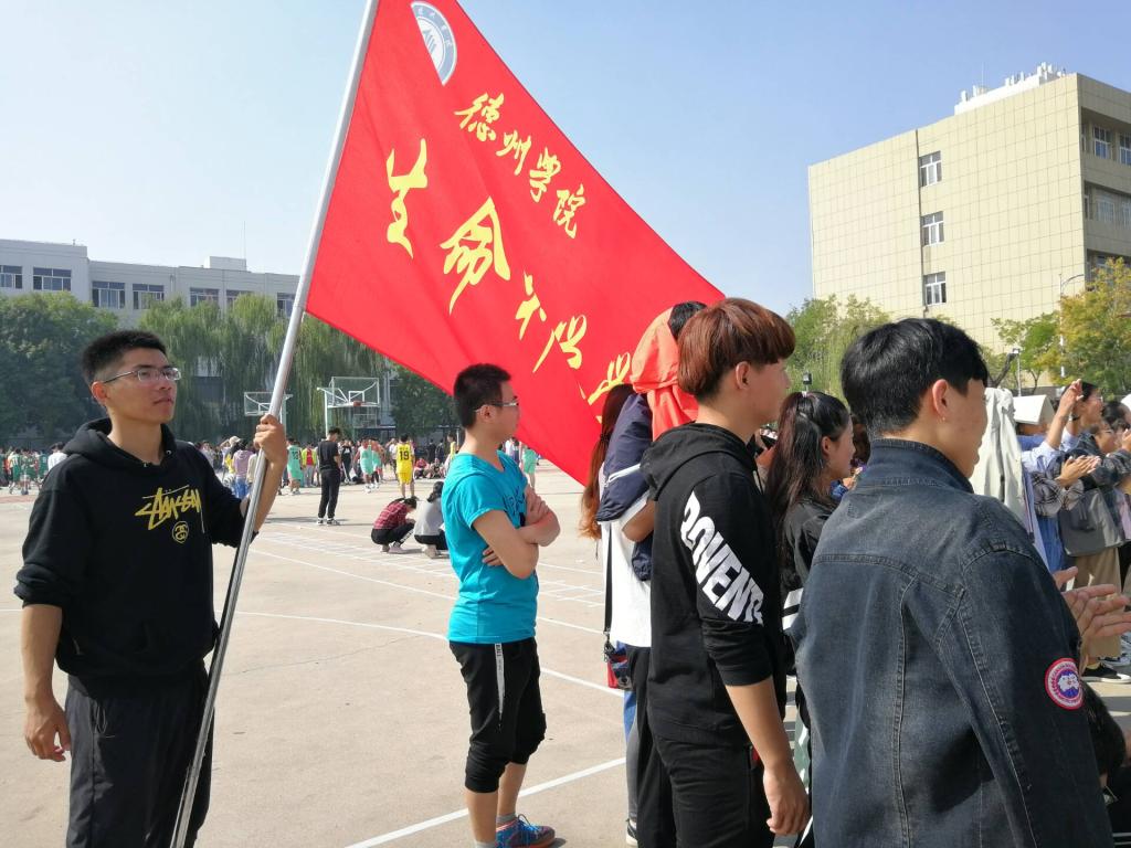 BB电子游戏官网