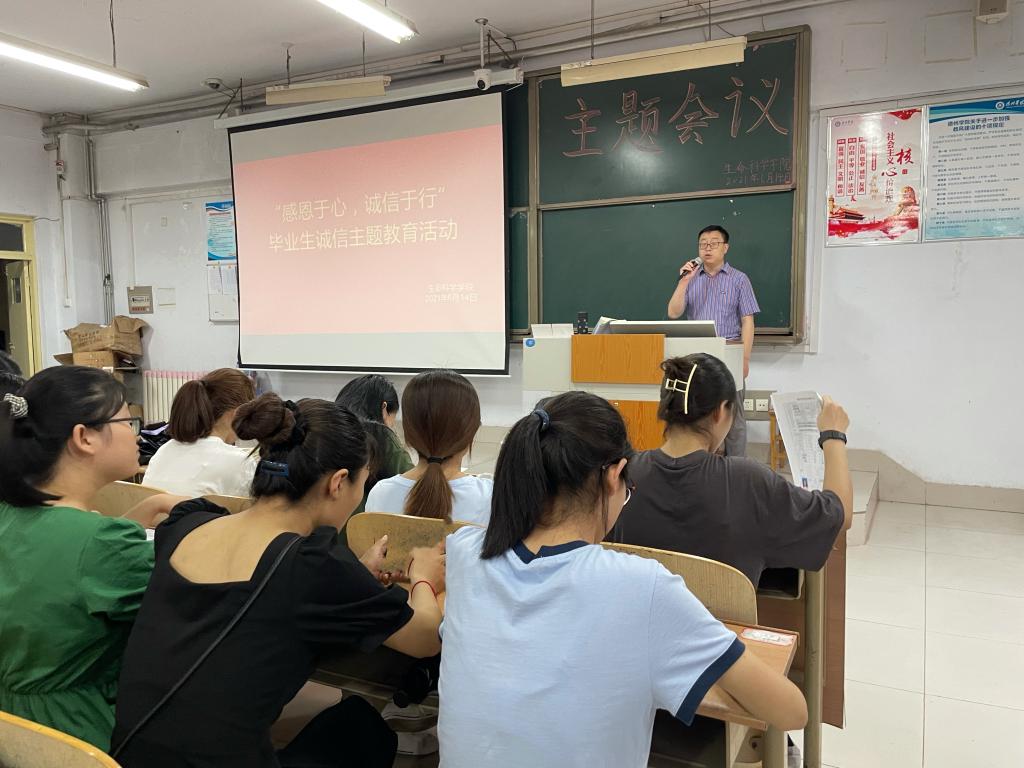 BB电子游戏官网