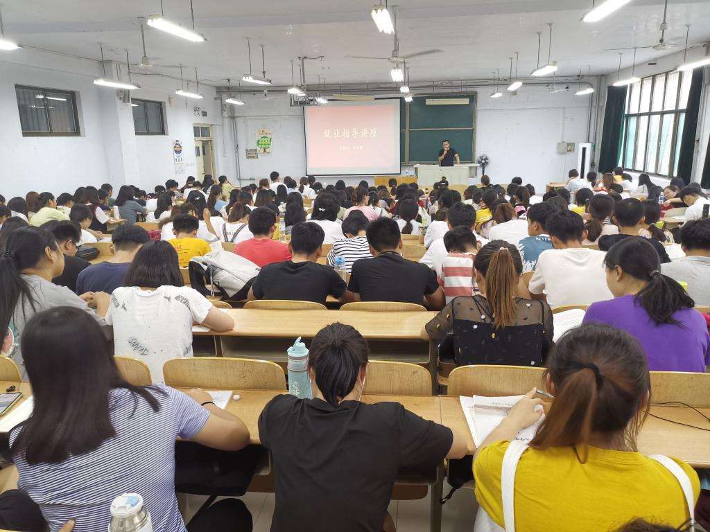 BB电子游戏官网