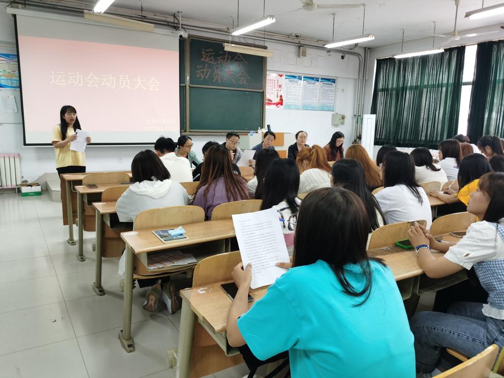 BB电子游戏官网