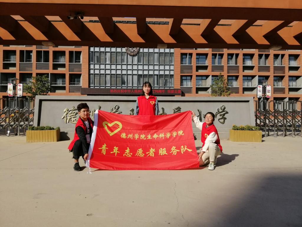 BB电子游戏官网