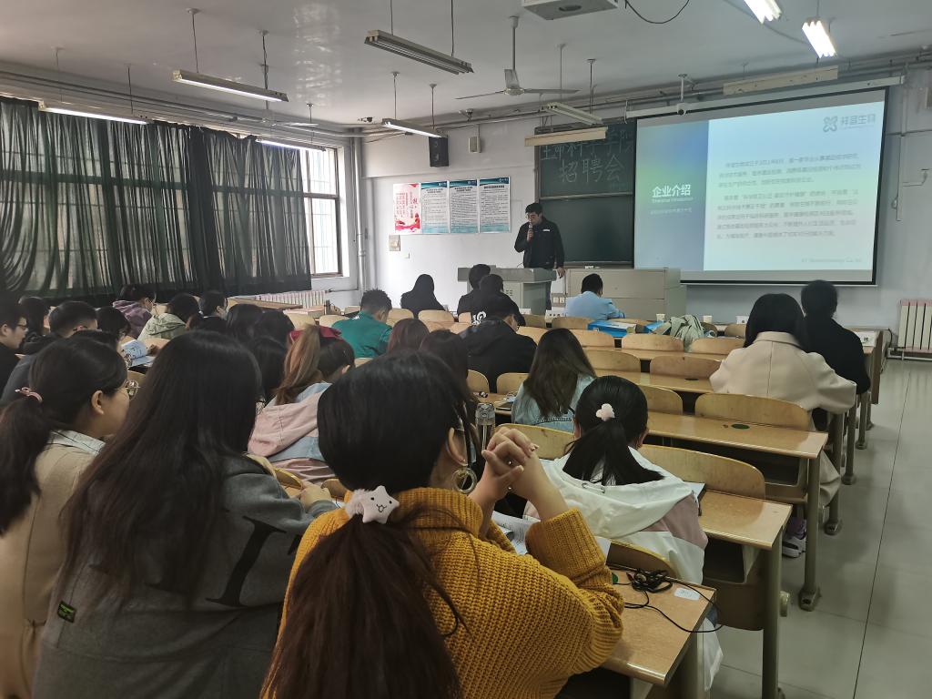 BB电子游戏官网