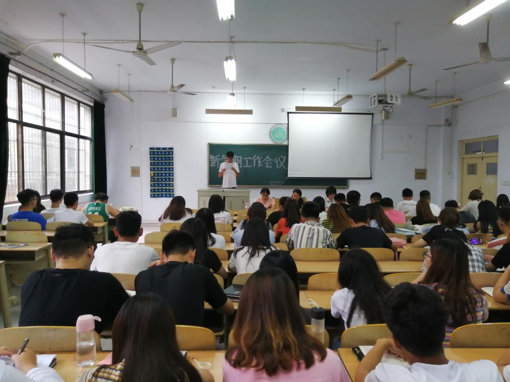 BB电子游戏官网