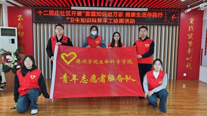 BB电子游戏官网