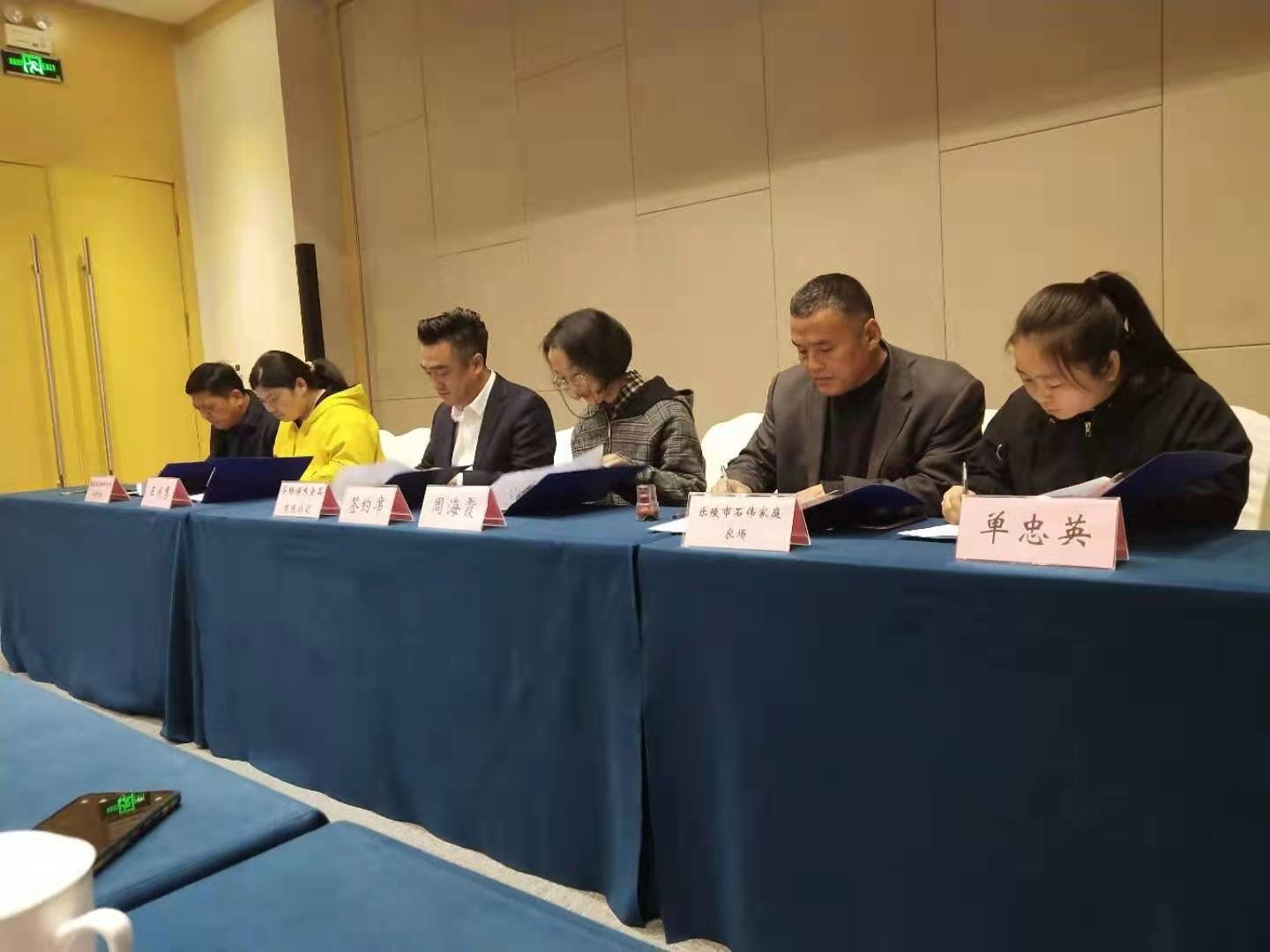 BB电子游戏官网