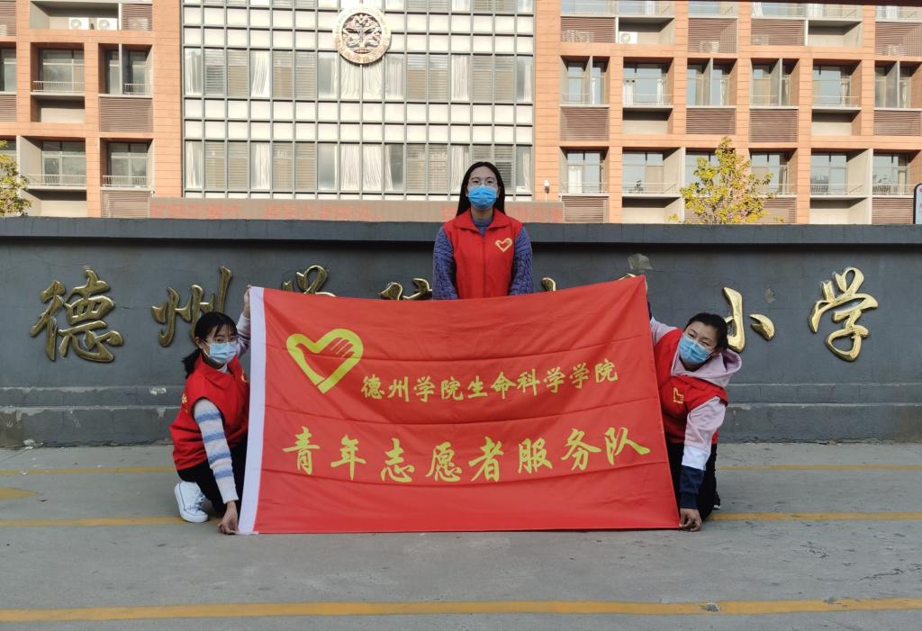 BB电子游戏官网