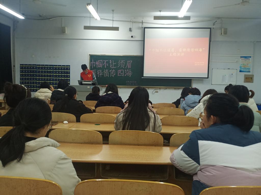 BB电子游戏官网