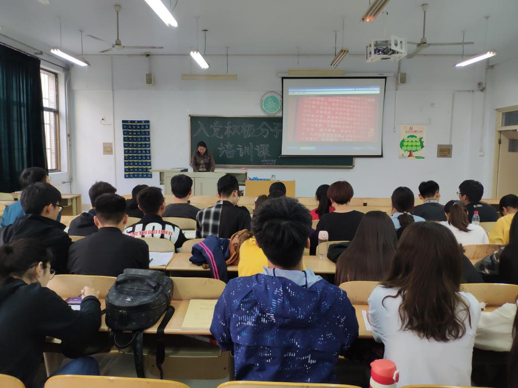 BB电子游戏官网