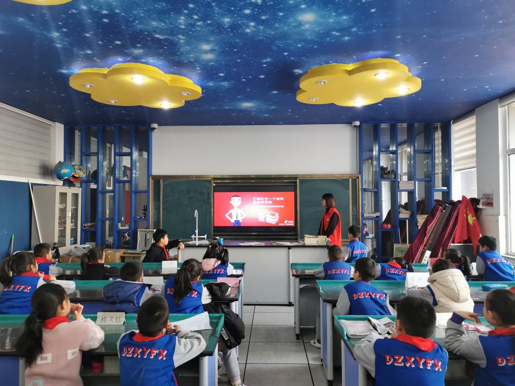 BB电子游戏官网