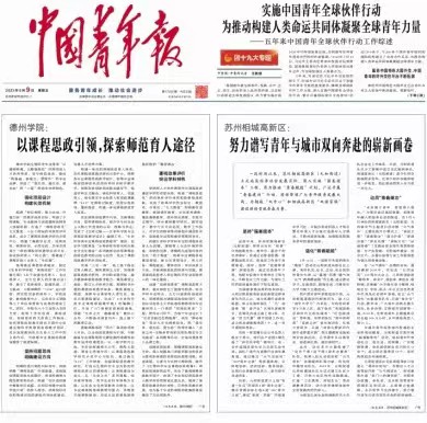 BB电子游戏官网