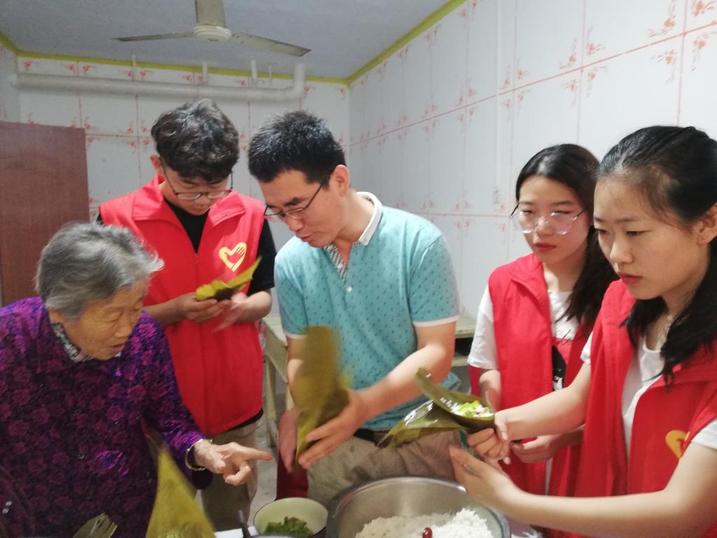 BB电子游戏官网