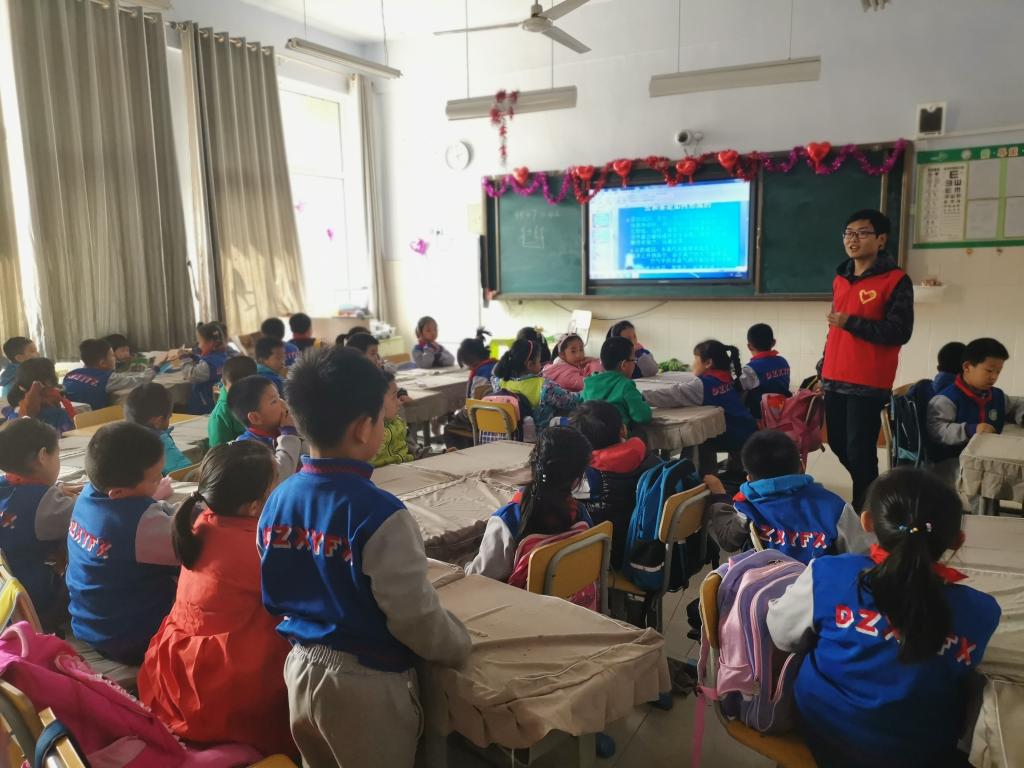 BB电子游戏官网