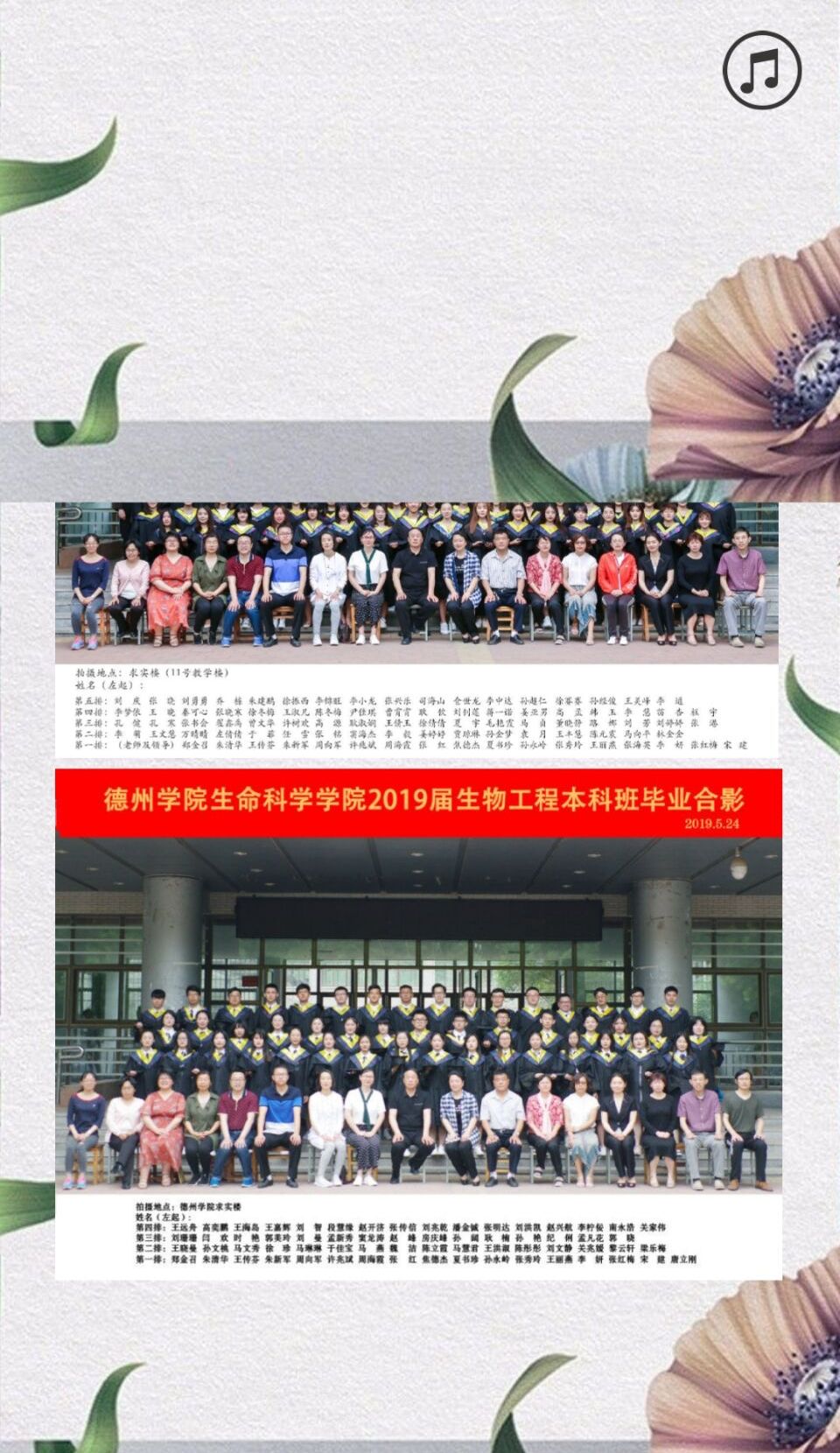 BB电子游戏官网