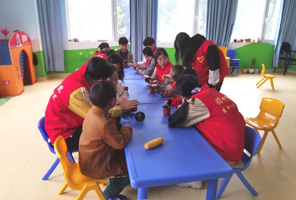 BB电子游戏官网