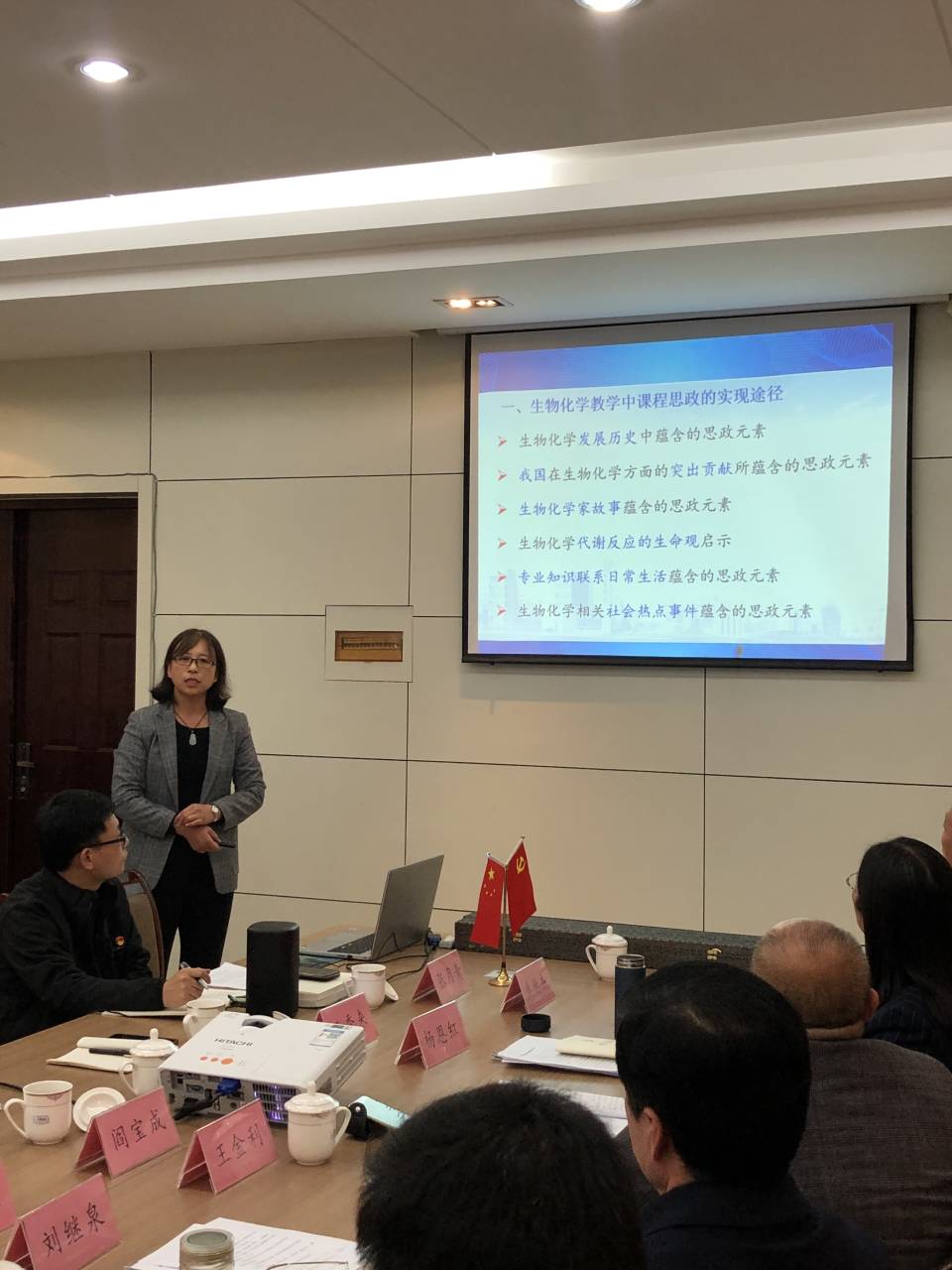 BB电子游戏官网