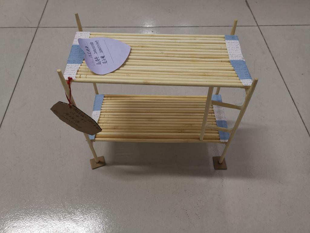 BB电子游戏官网