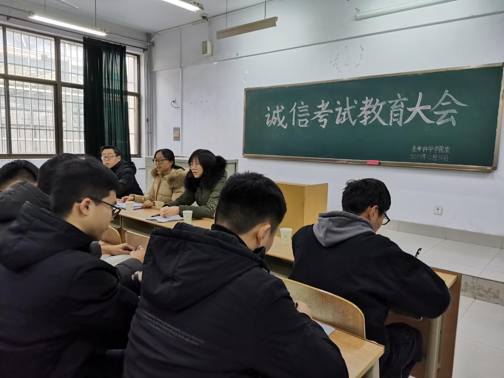 BB电子游戏官网