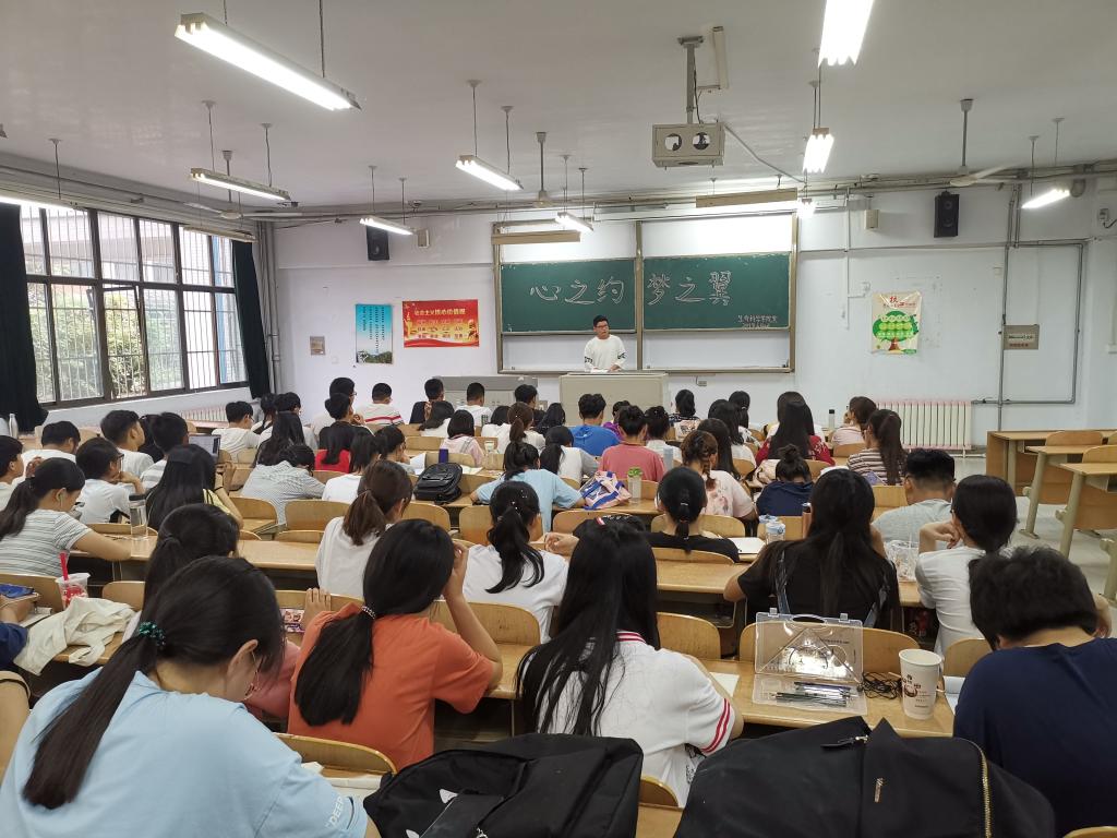 BB电子游戏官网