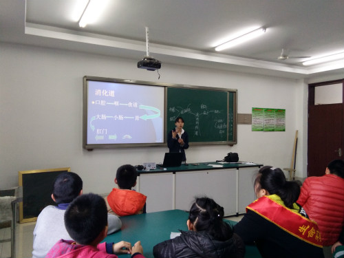 BB电子游戏官网