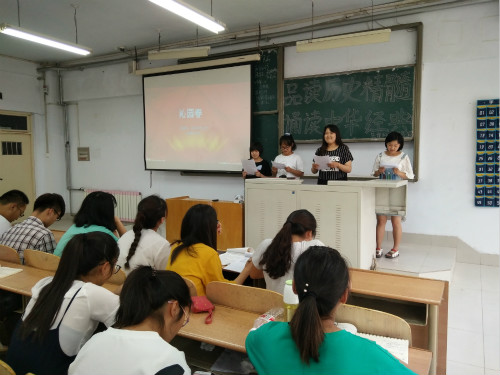 BB电子游戏官网