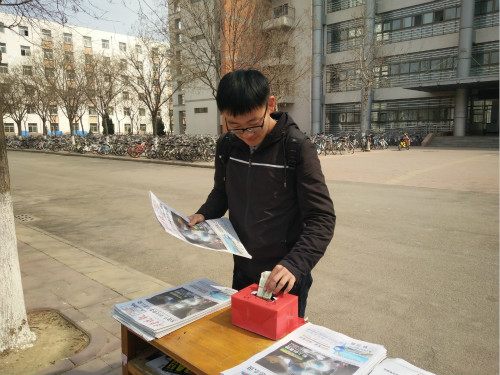 BB电子游戏官网