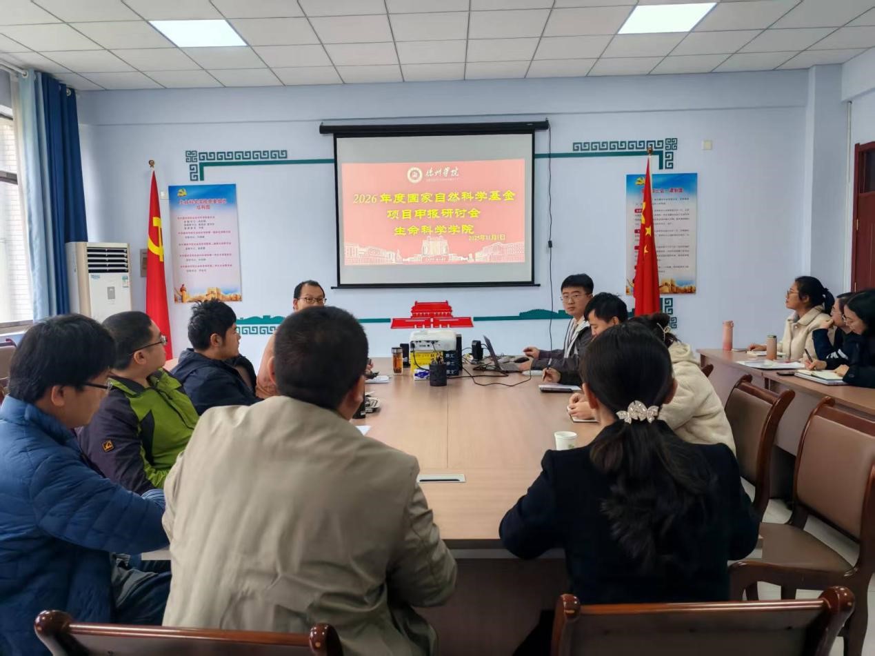 BB电子游戏官网