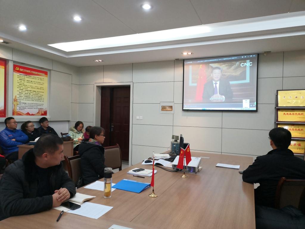 BB电子游戏官网