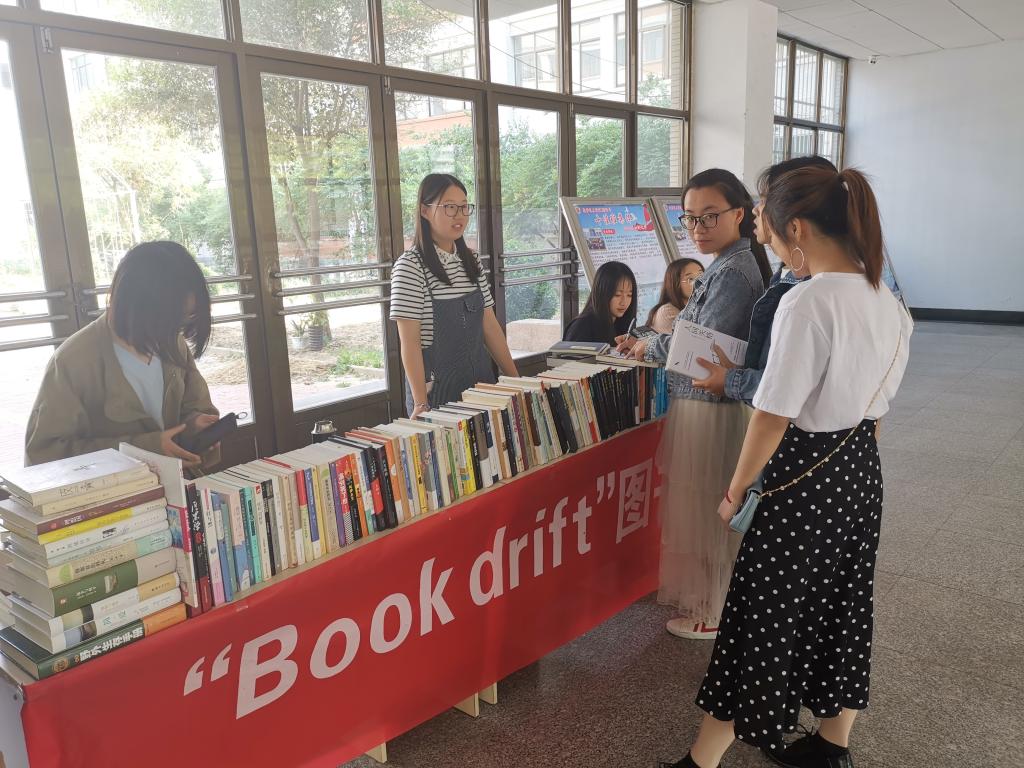 BB电子游戏官网