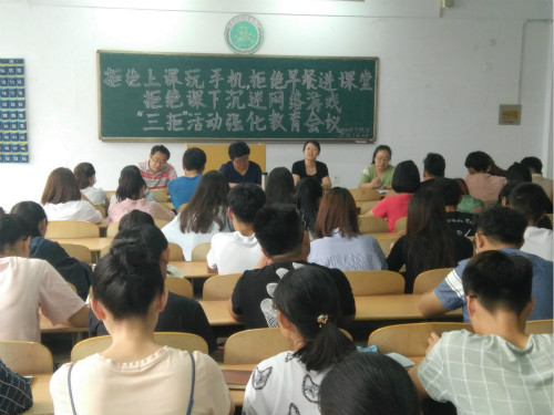 BB电子游戏官网