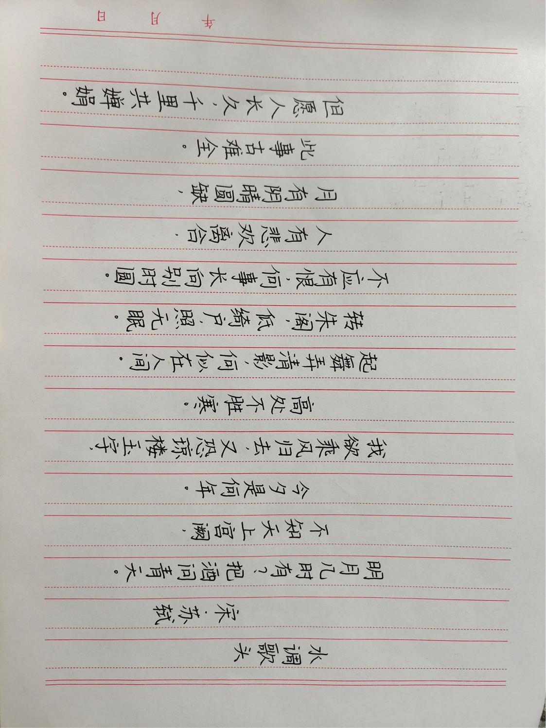 BB电子游戏官网