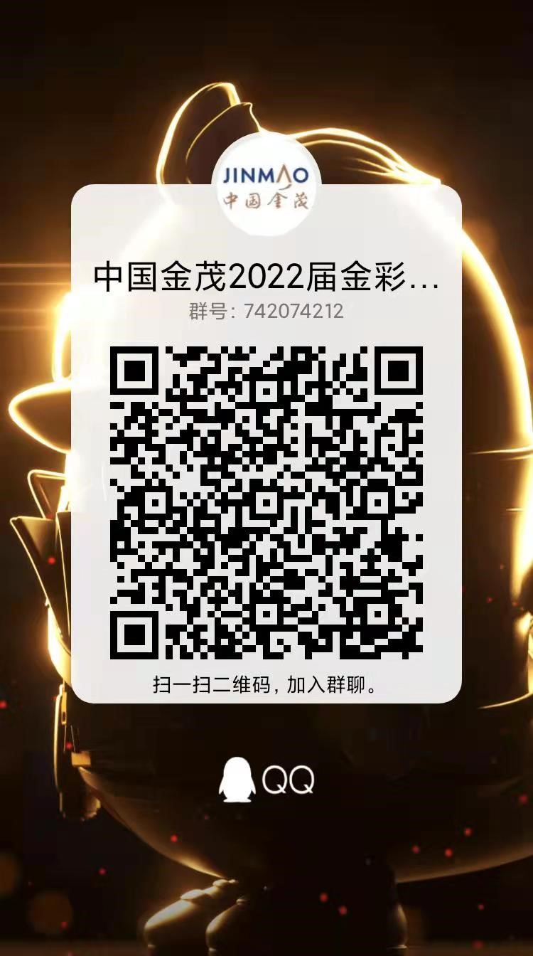 BB电子游戏官网