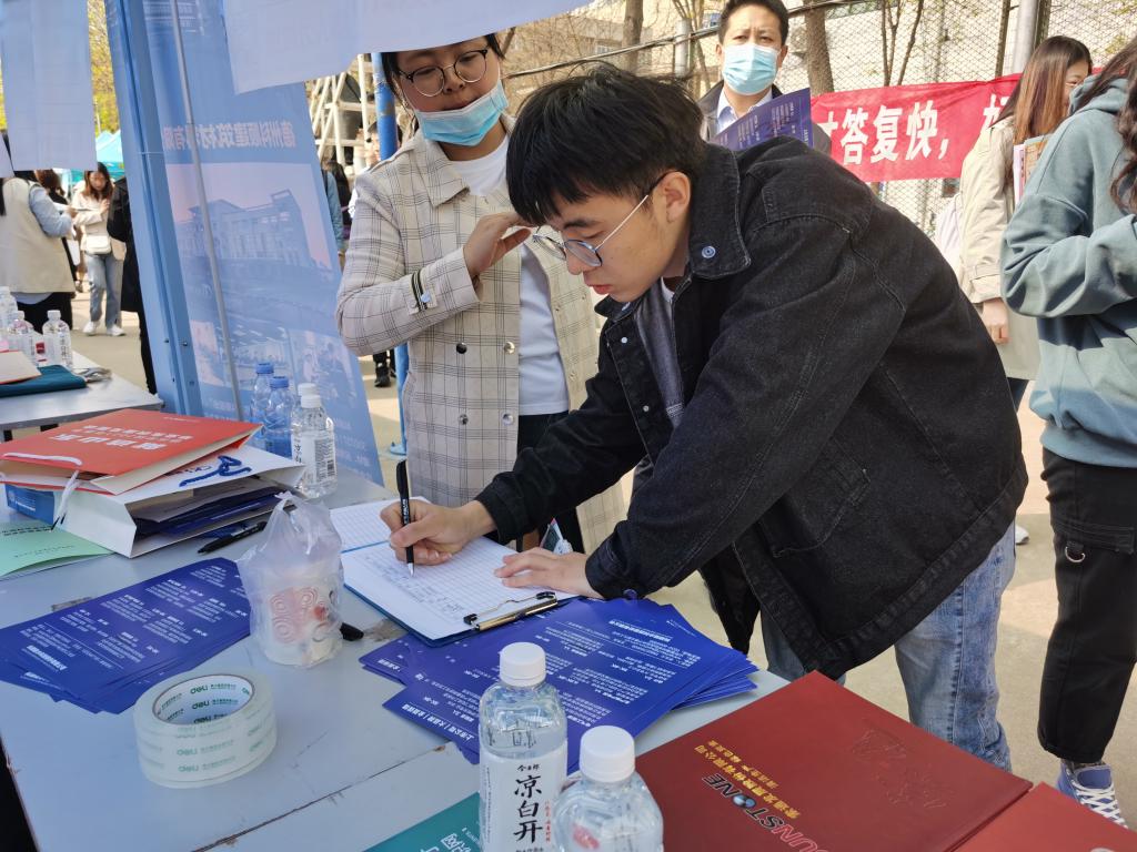 BB电子游戏官网