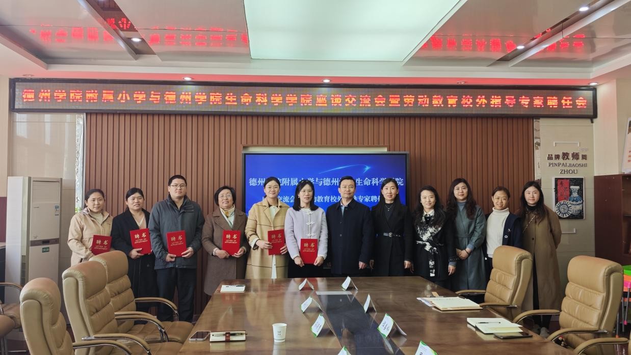 BB电子游戏官网