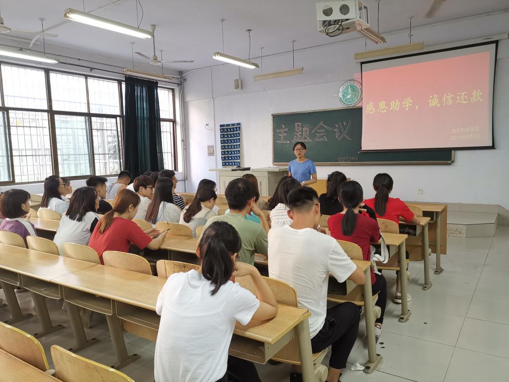 BB电子游戏官网