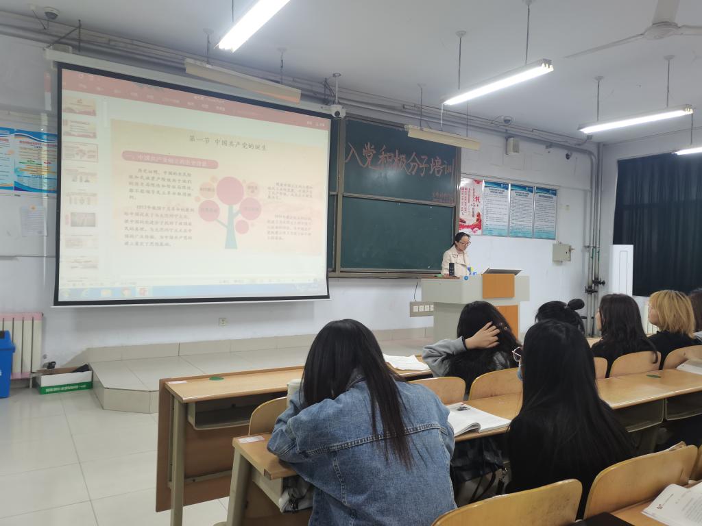 BB电子游戏官网