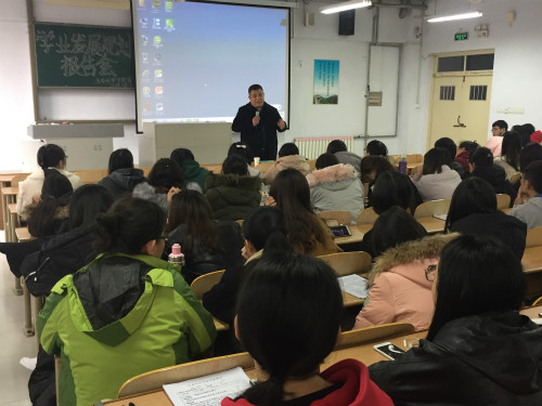 BB电子游戏官网