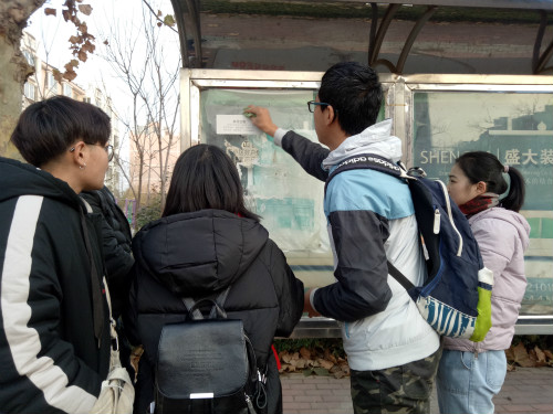 BB电子游戏官网