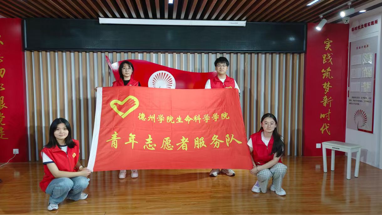 BB电子游戏官网