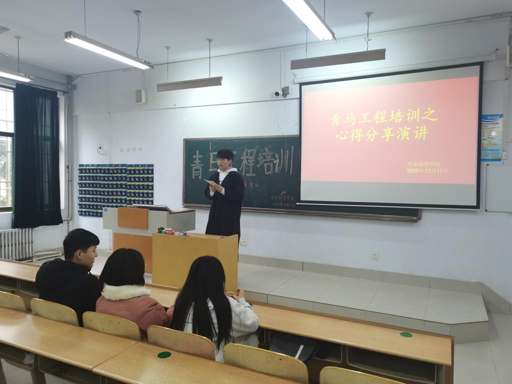 BB电子游戏官网