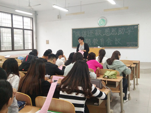 BB电子游戏官网