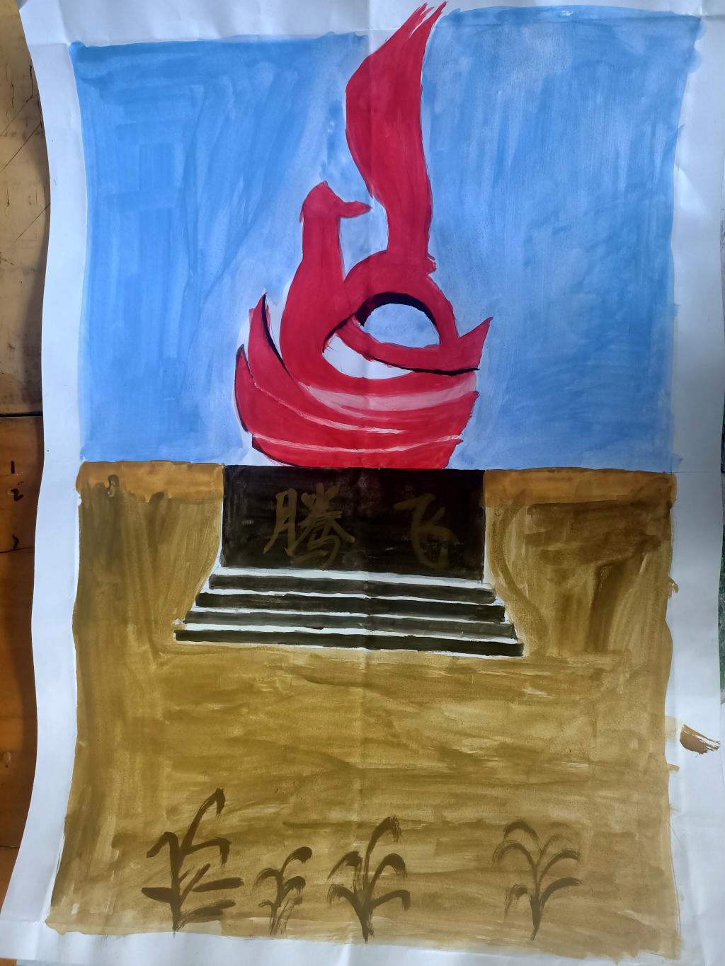 BB电子游戏官网